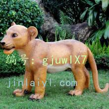 ź