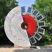 Ż